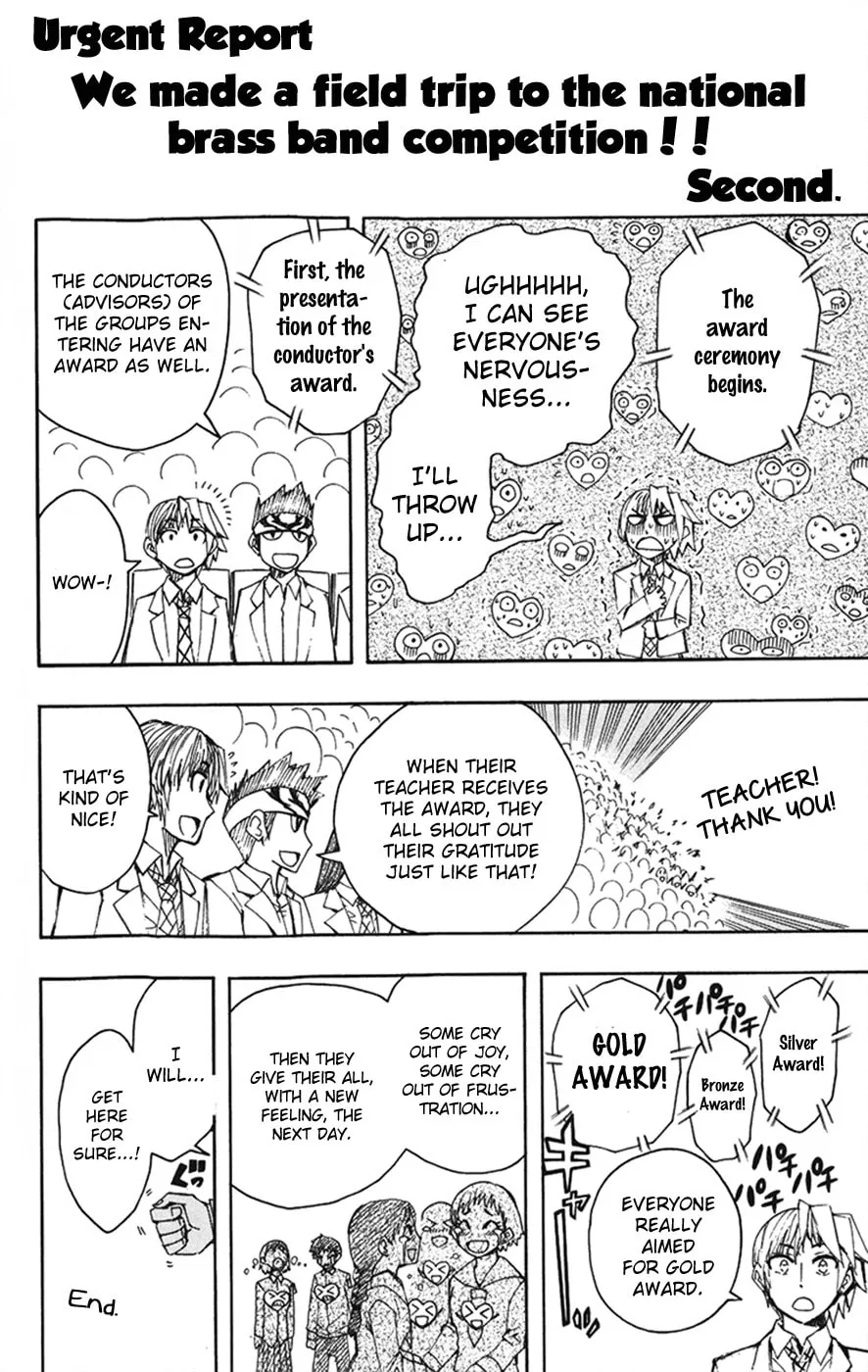 Soul Catcher(S) Chapter 24 page 20 - 