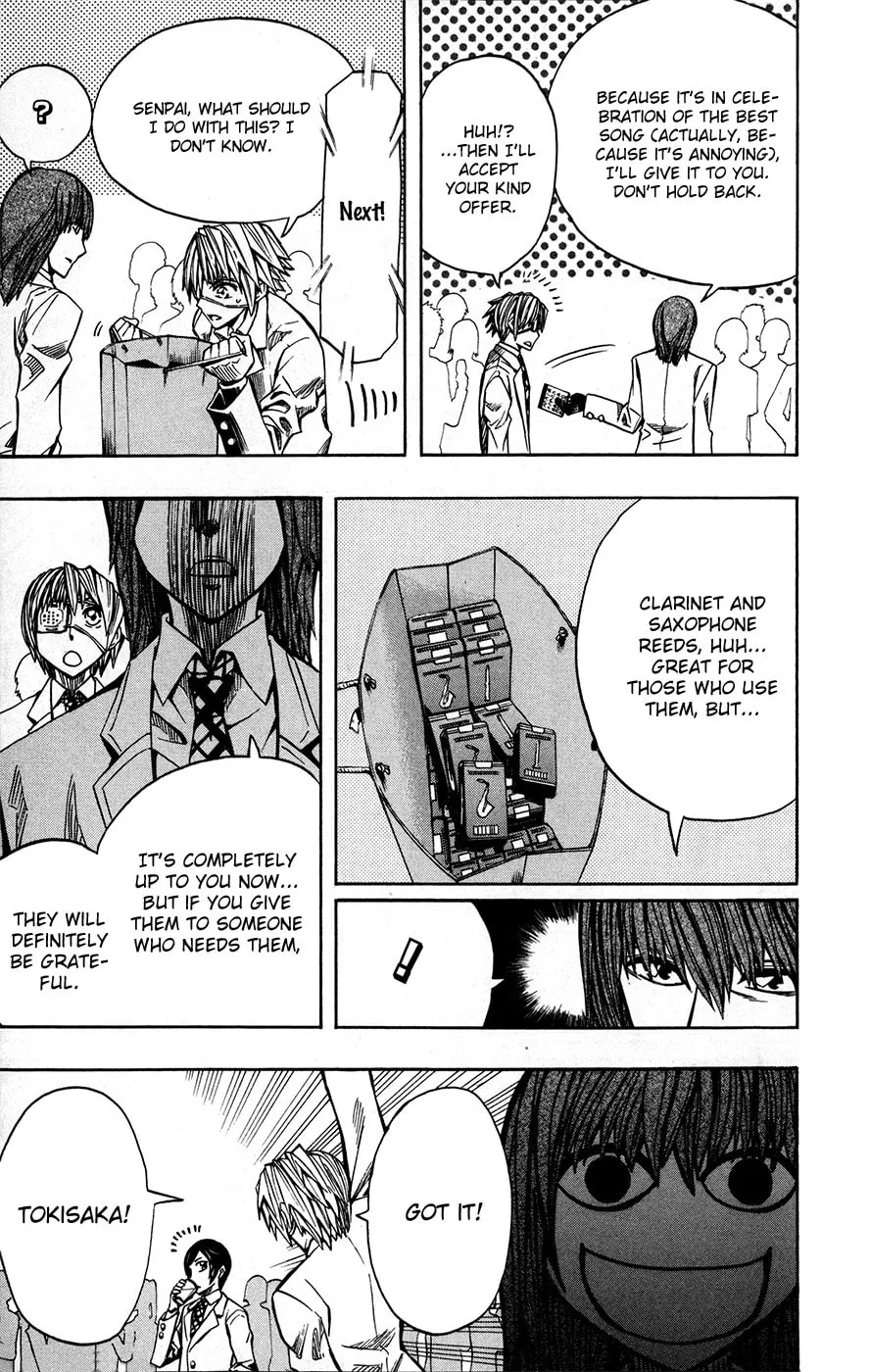 Soul Catcher(S) Chapter 25 page 12 - 