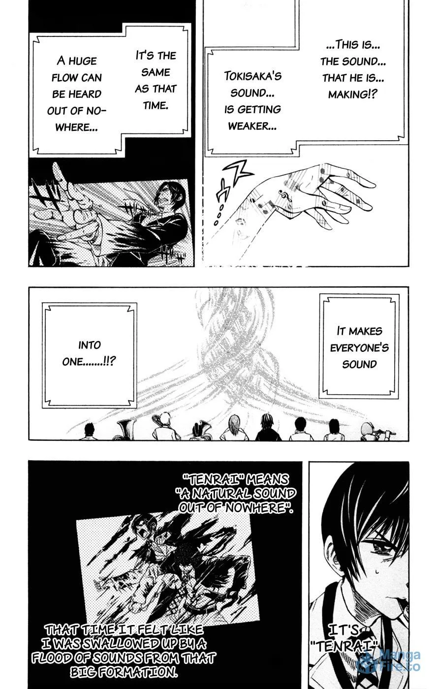 Soul Catcher(S) Chapter 26 page 12 - 