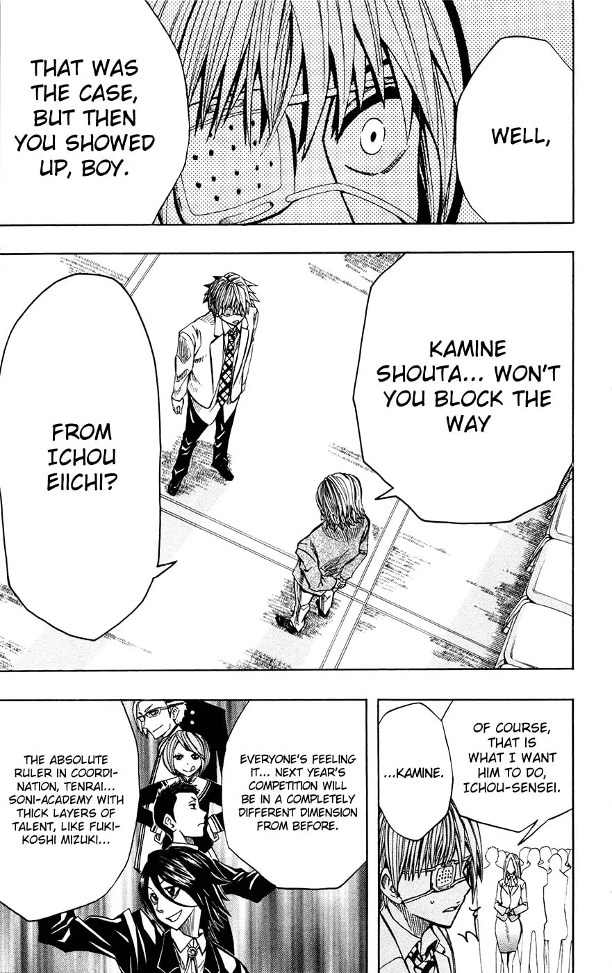 Soul Catcher(S) Chapter 26 page 22 - 