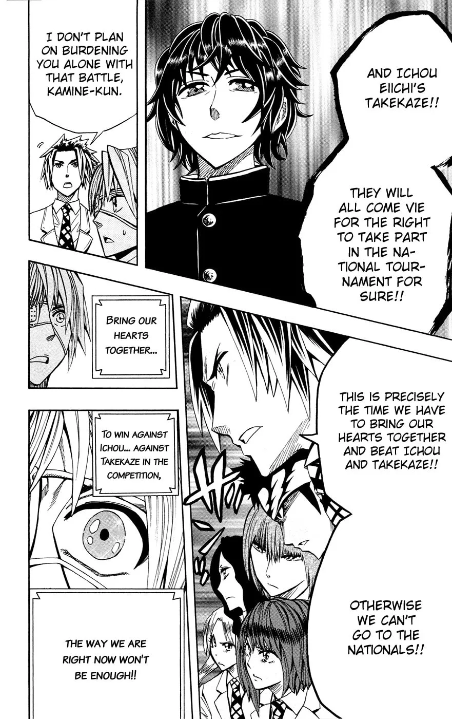 Soul Catcher(S) Chapter 26 page 23 - 