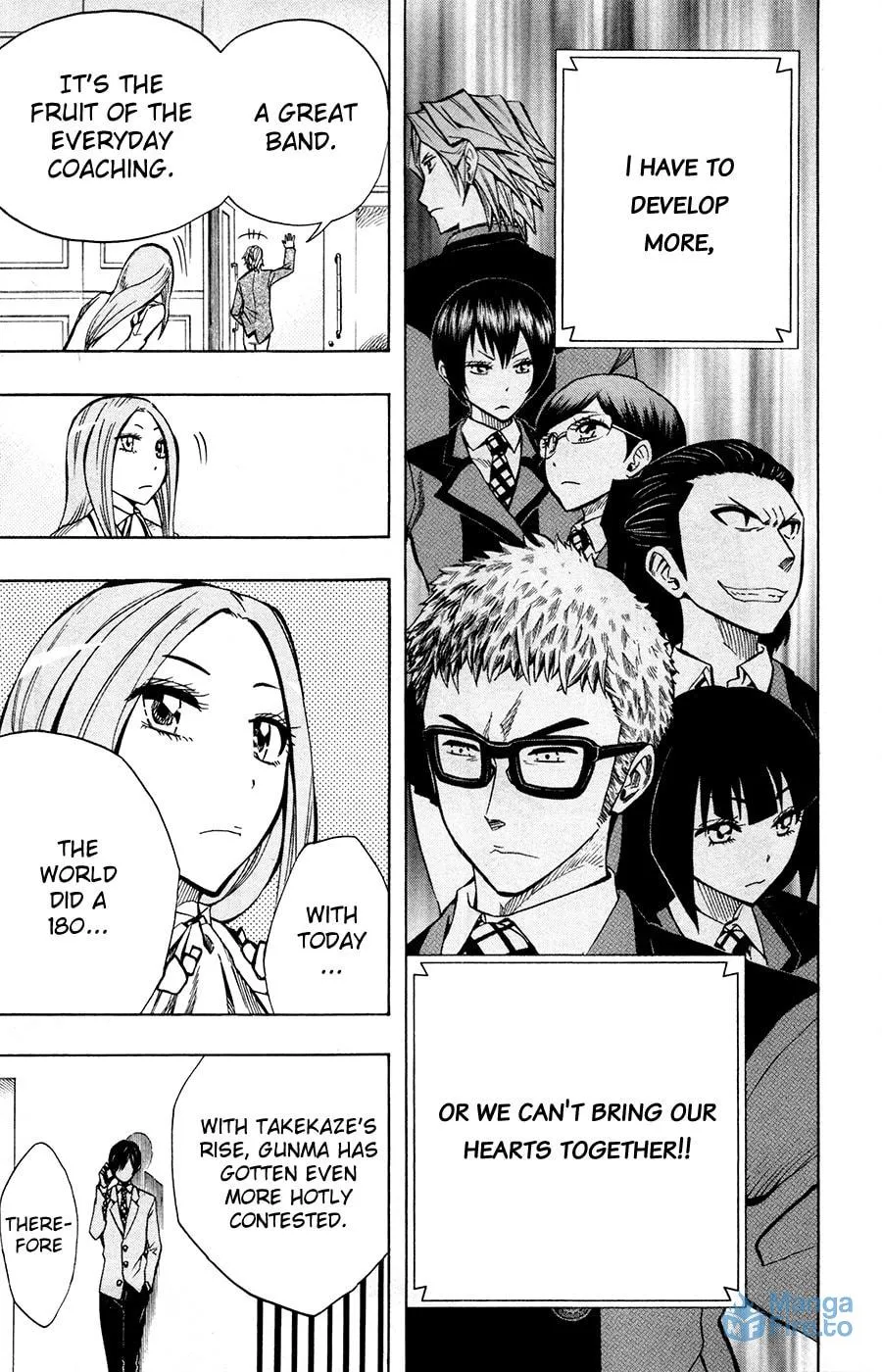 Soul Catcher(S) Chapter 26 page 24 - 