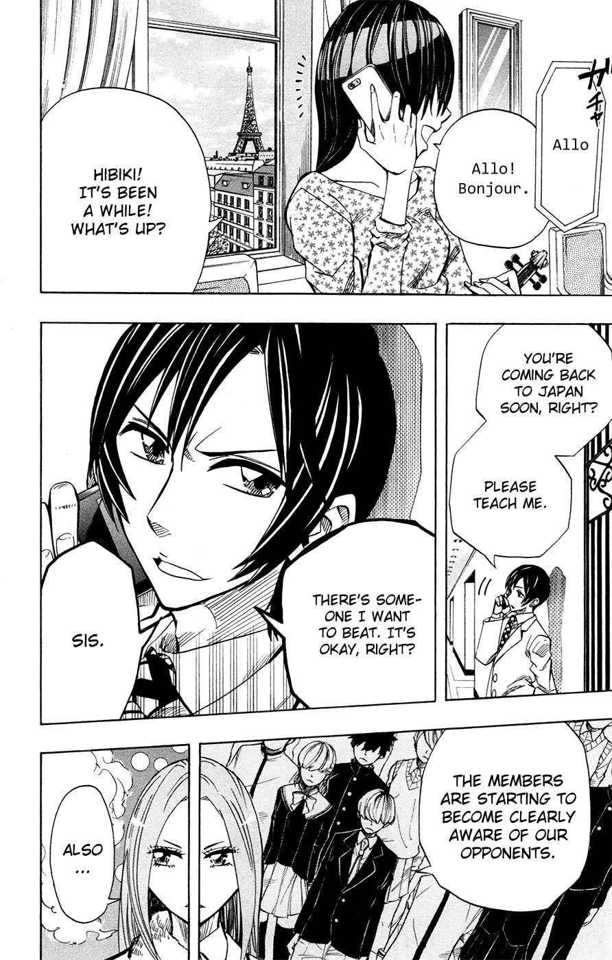 Soul Catcher(S) Chapter 26 page 25 - 