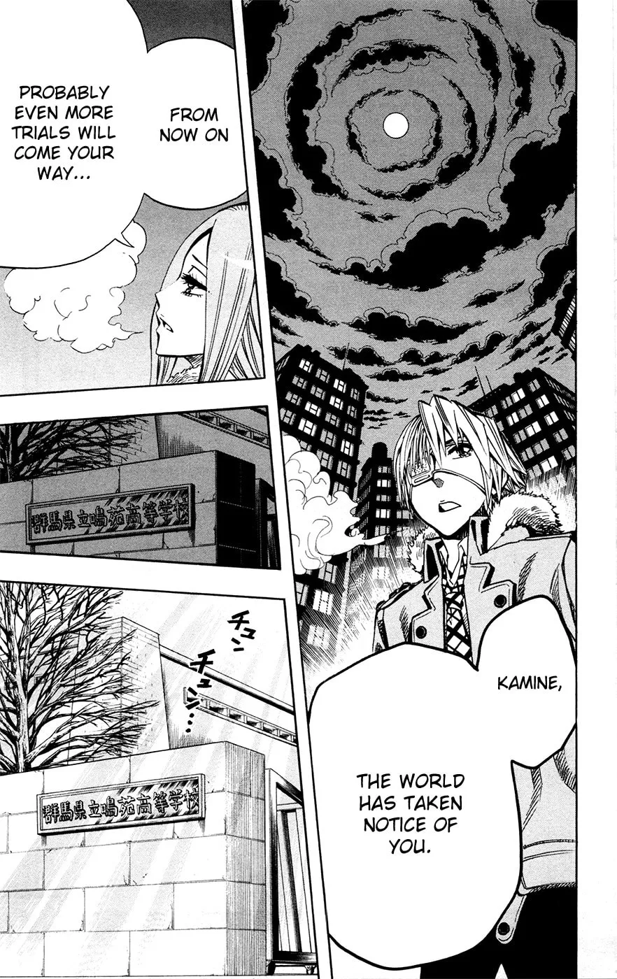 Soul Catcher(S) Chapter 26 page 26 - 