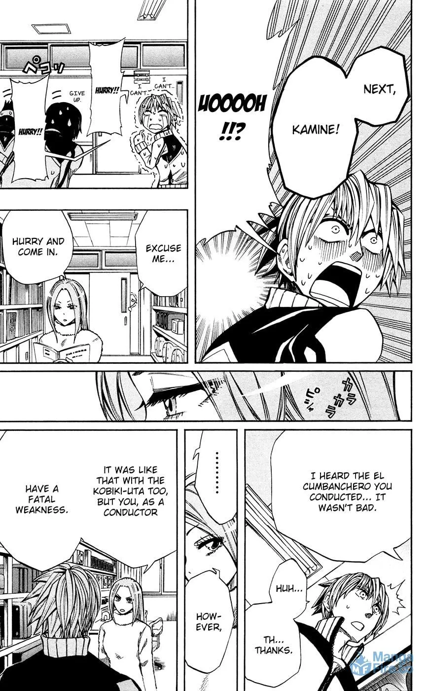 Soul Catcher(S) Chapter 27 page 12 - 