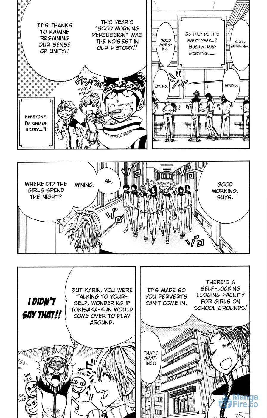 Soul Catcher(S) Chapter 27 page 6 - 