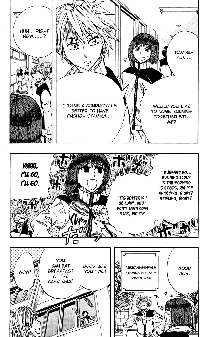 Soul Catcher(S) Chapter 27 page 7 - 