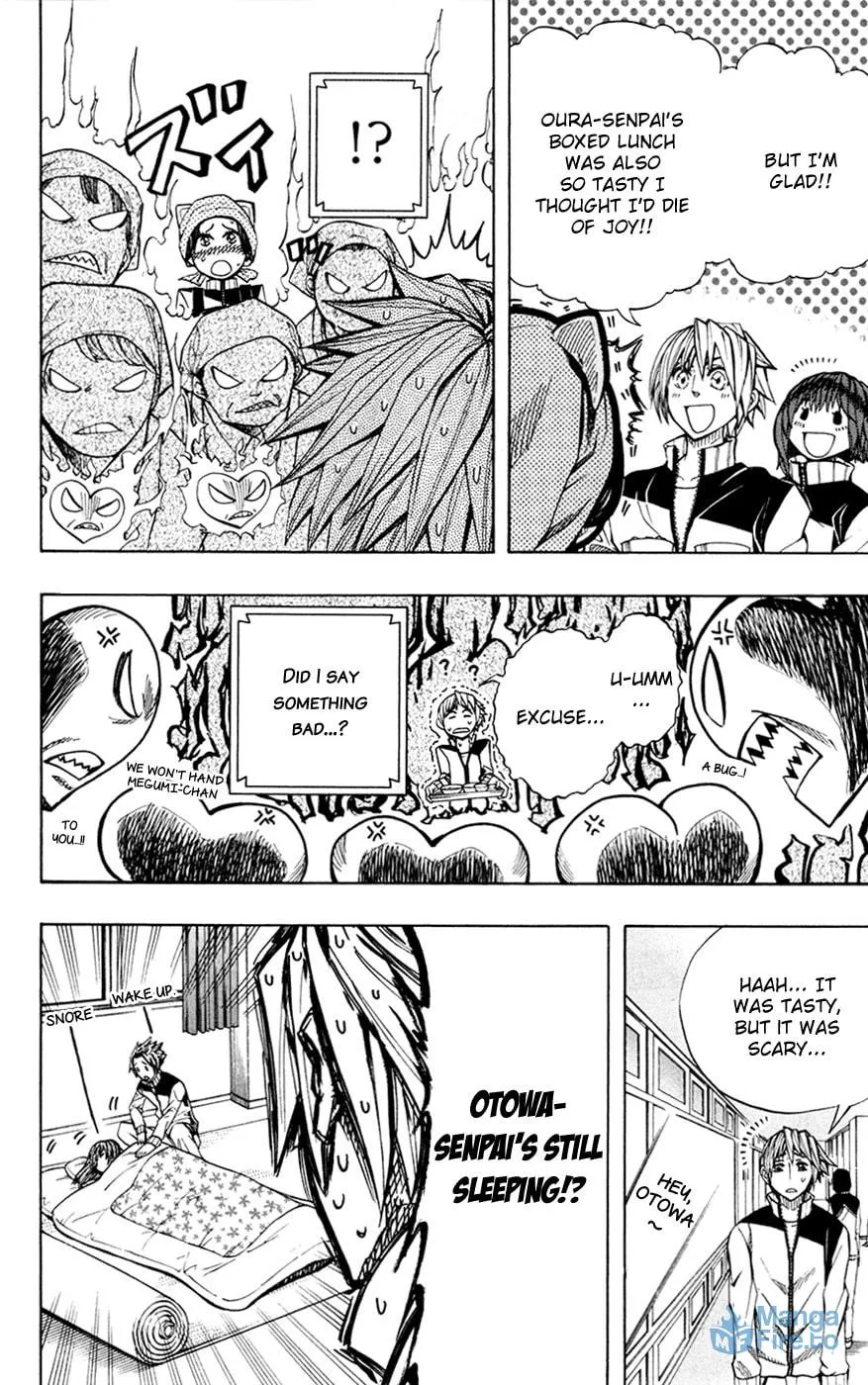 Soul Catcher(S) Chapter 27 page 9 - 