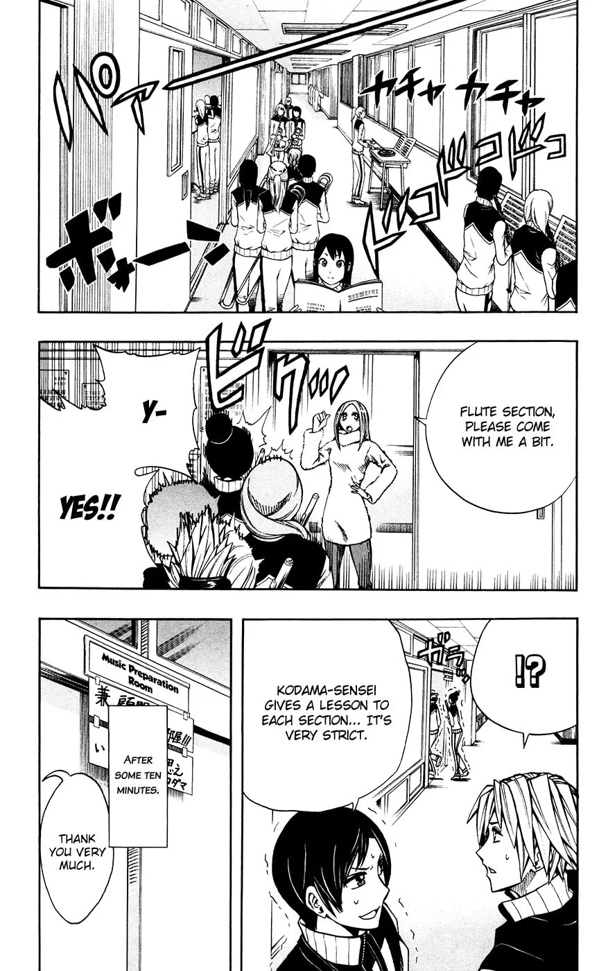Soul Catcher(S) Chapter 27 page 10 - 