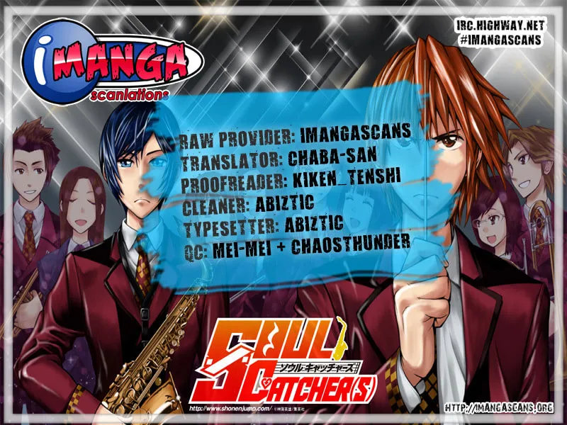 Soul Catcher(S) Chapter 28 page 1 - 