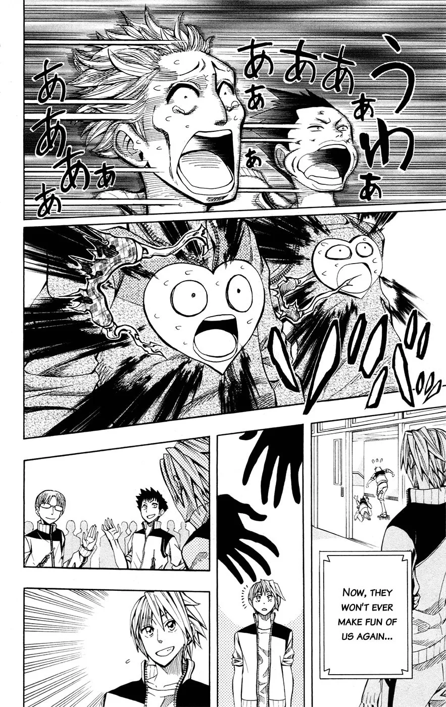 Soul Catcher(S) Chapter 28 page 16 - 