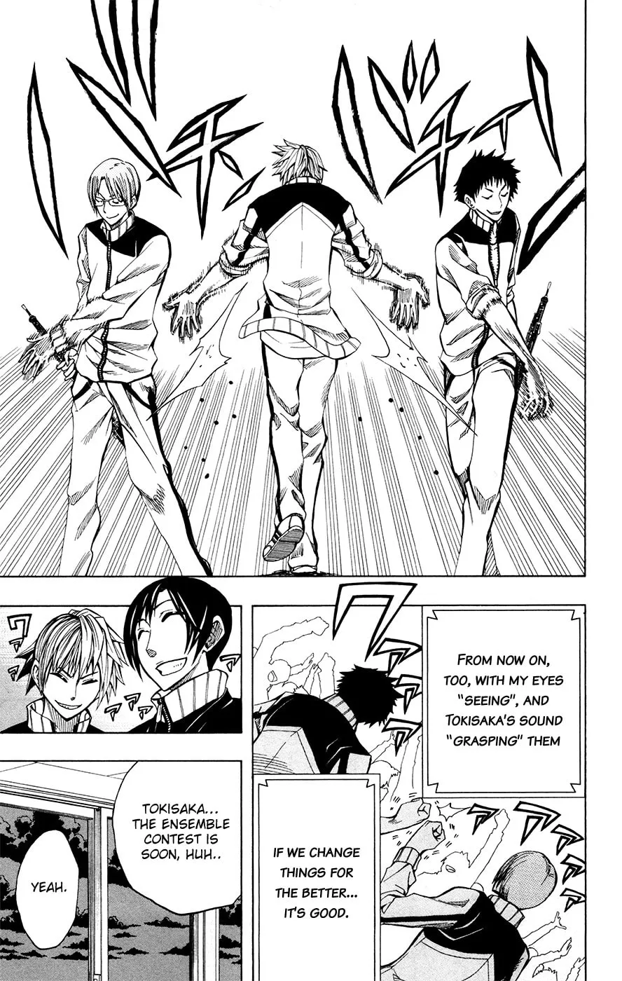 Soul Catcher(S) Chapter 28 page 17 - 