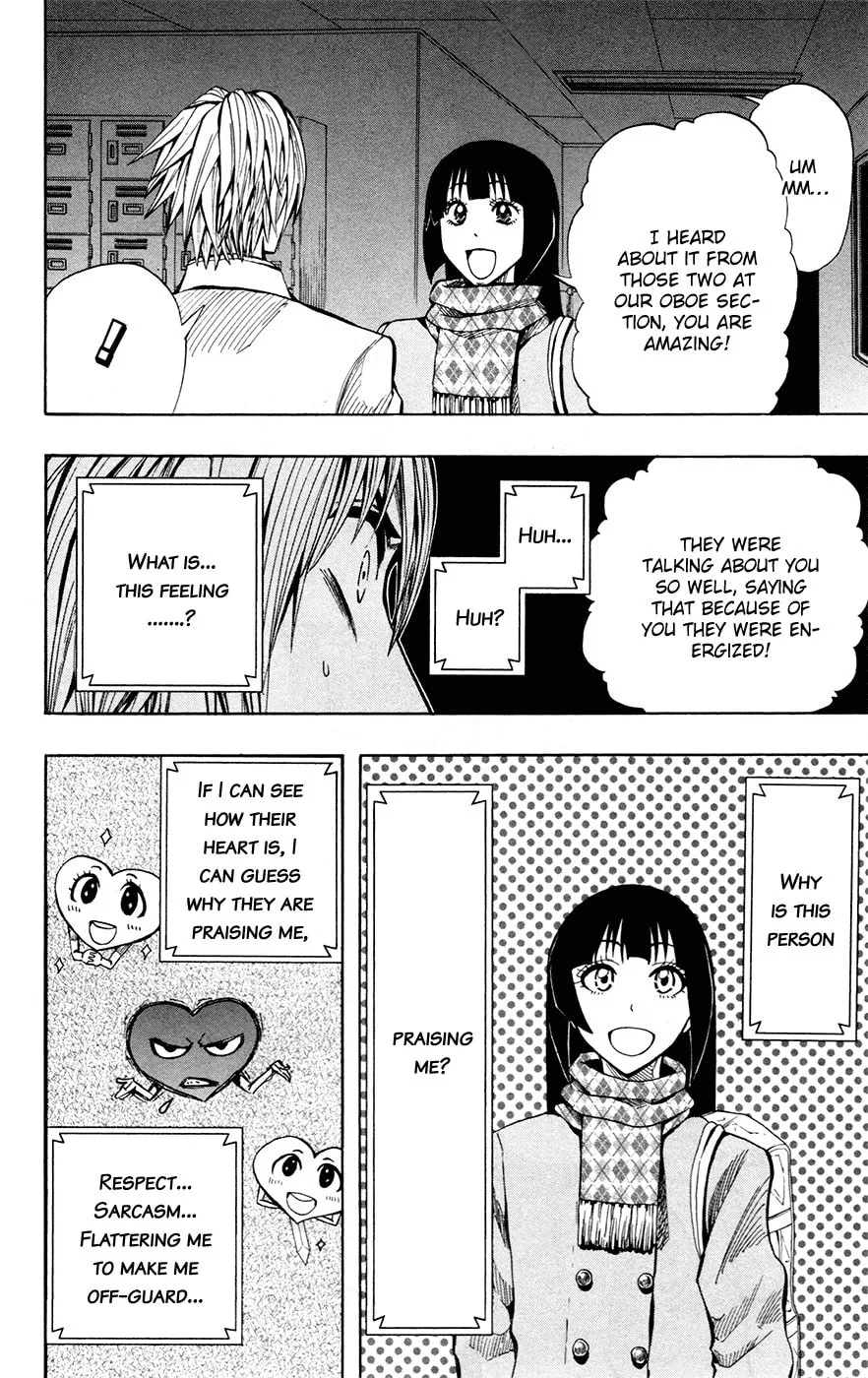 Soul Catcher(S) Chapter 28 page 20 - 