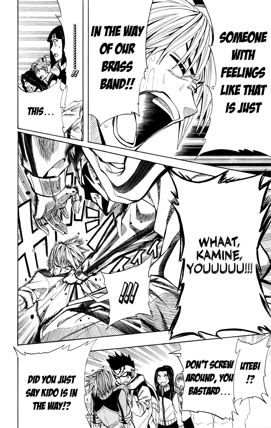 Soul Catcher(S) Chapter 29 page 13 - 
