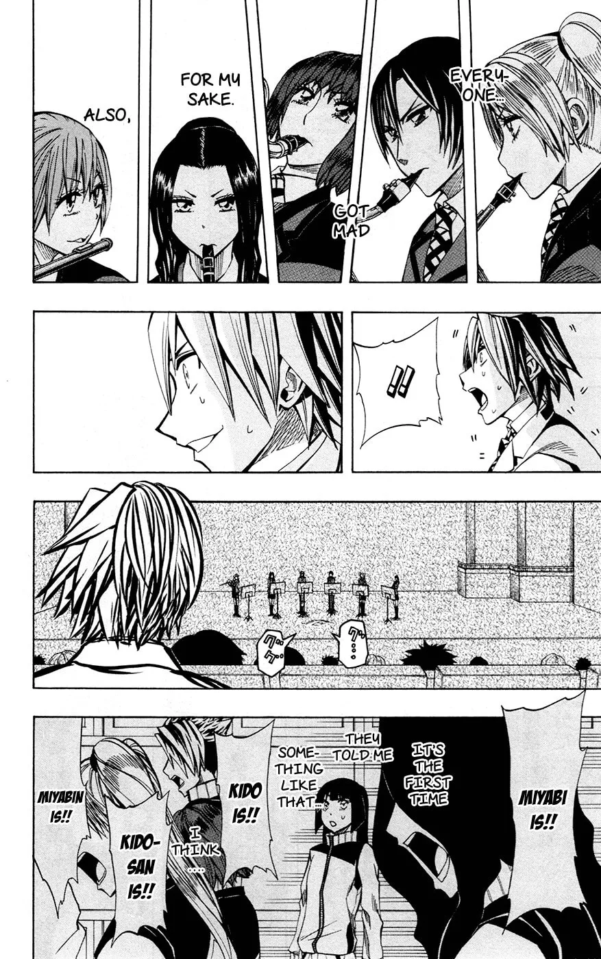 Soul Catcher(S) Chapter 29 page 19 - 
