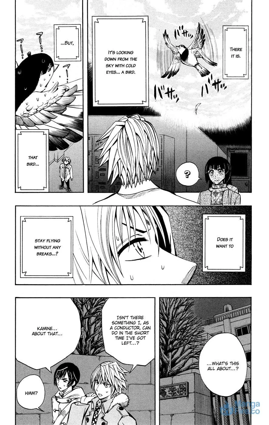 Soul Catcher(S) Chapter 29 page 3 - 