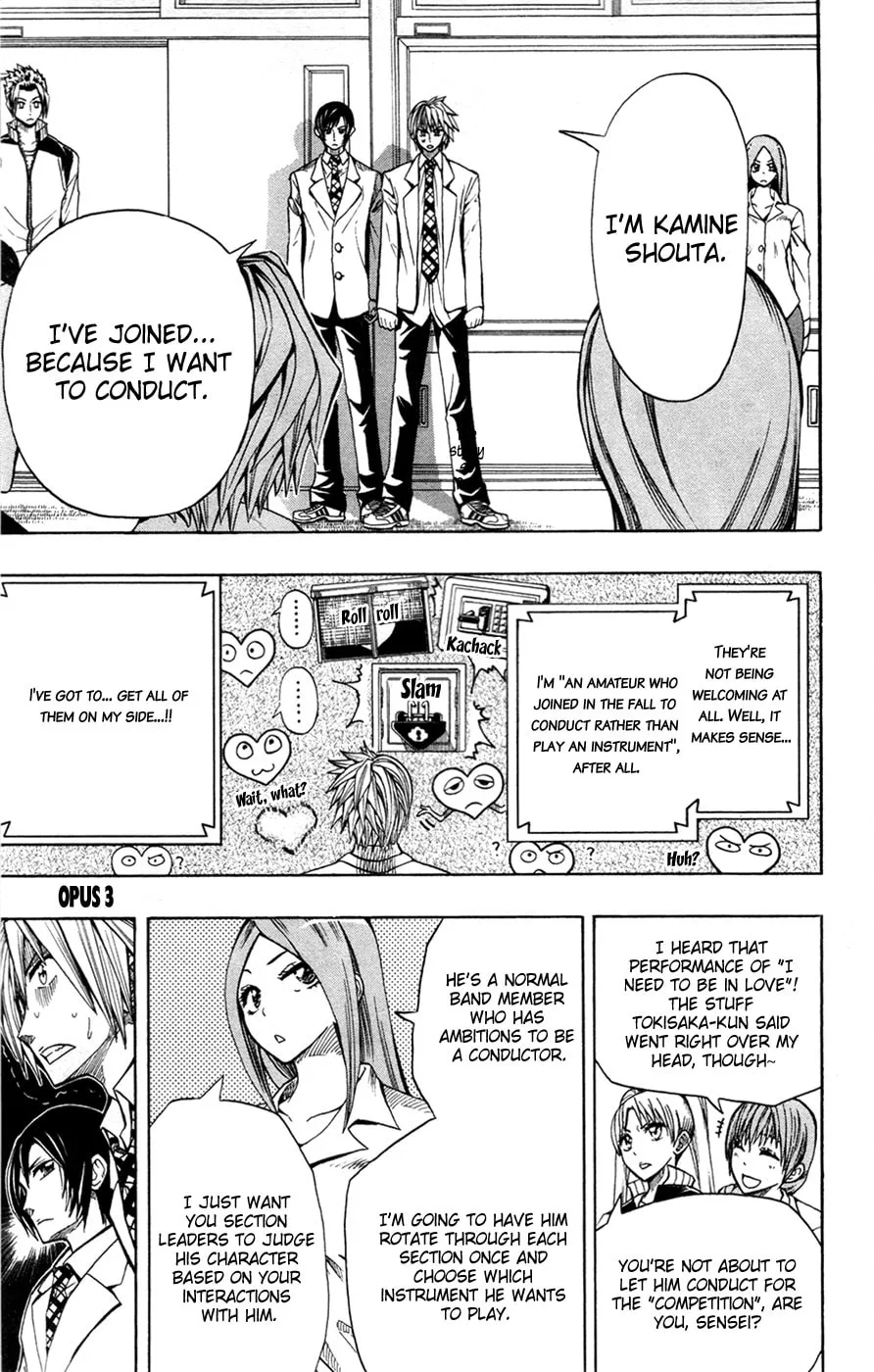 Soul Catcher(S) Chapter 3 page 1 - 