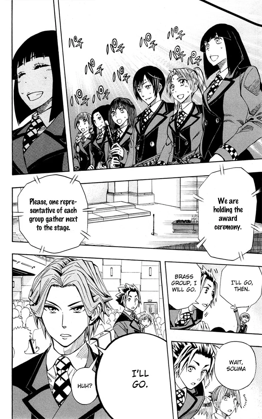 Soul Catcher(S) Chapter 30 page 11 - 
