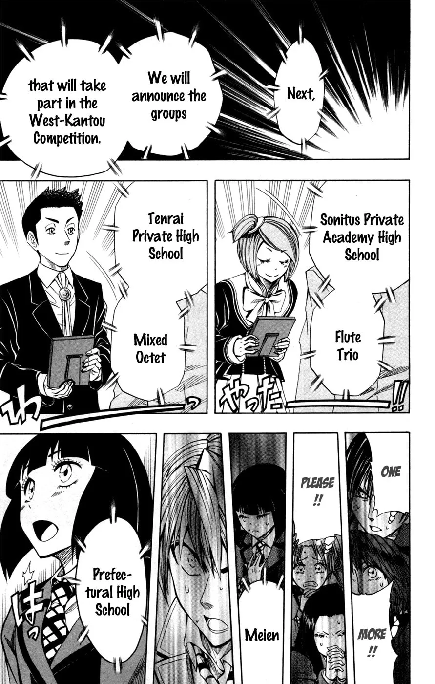 Soul Catcher(S) Chapter 30 page 14 - 