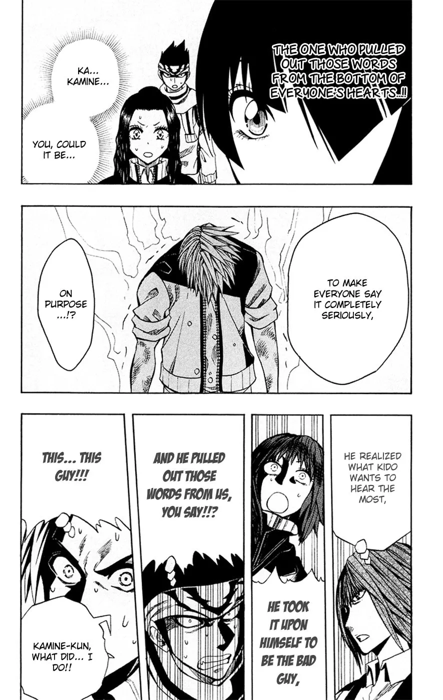 Soul Catcher(S) Chapter 30 page 5 - 