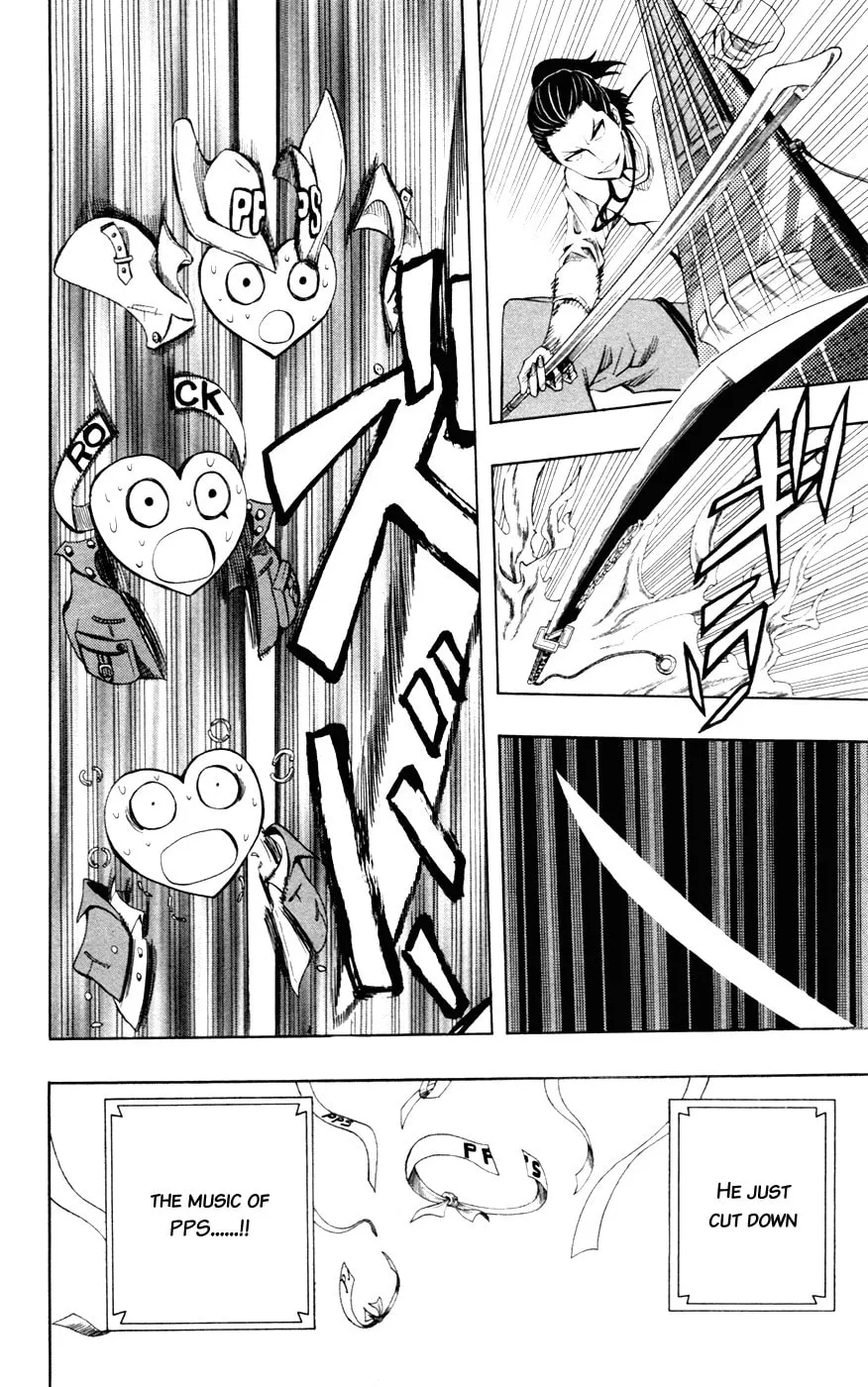 Soul Catcher(S) Chapter 31 page 13 - 