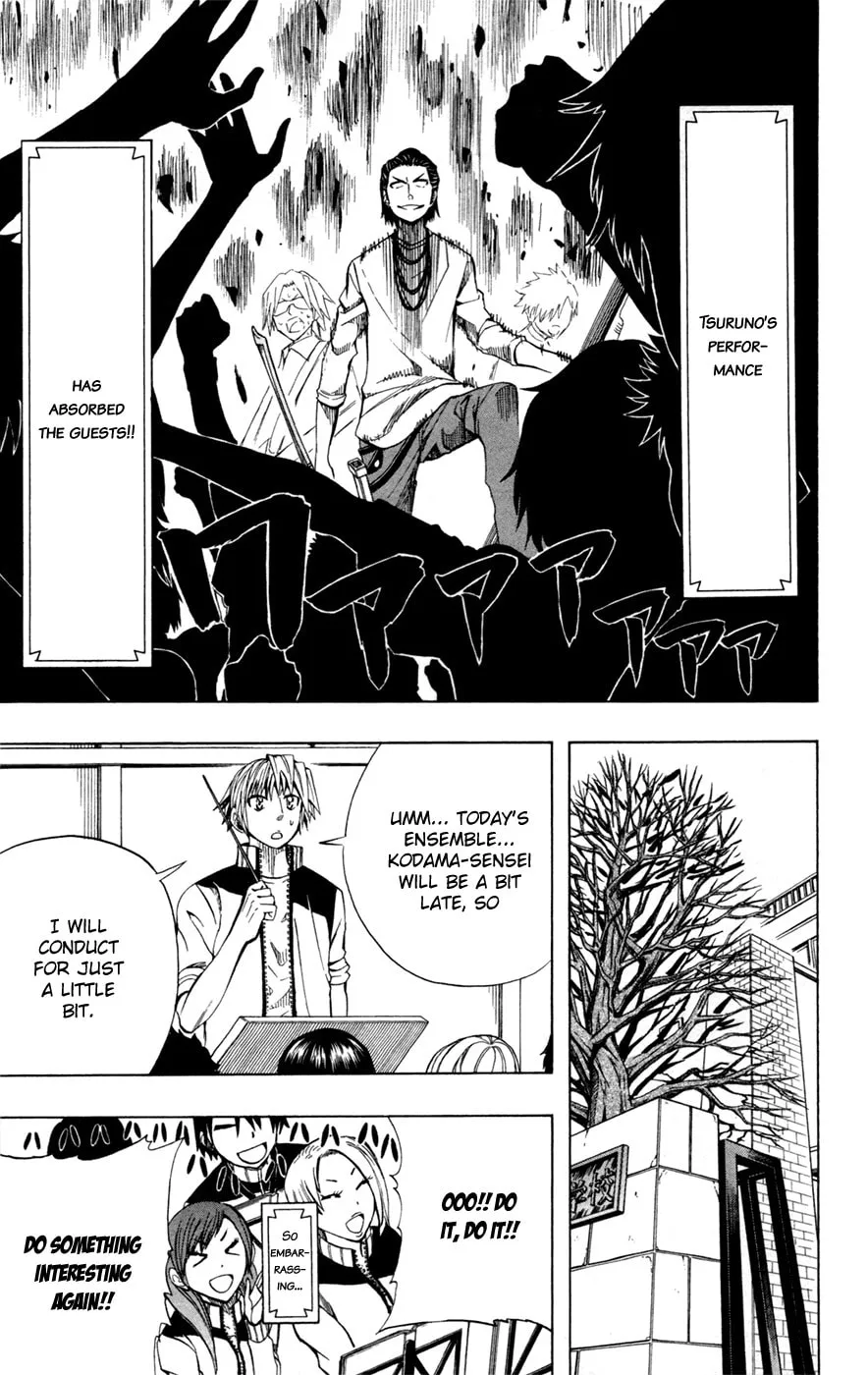 Soul Catcher(S) Chapter 31 page 14 - 