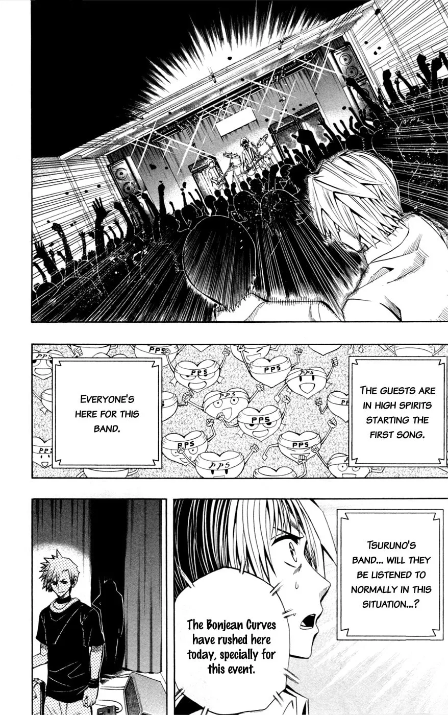 Soul Catcher(S) Chapter 31 page 7 - 