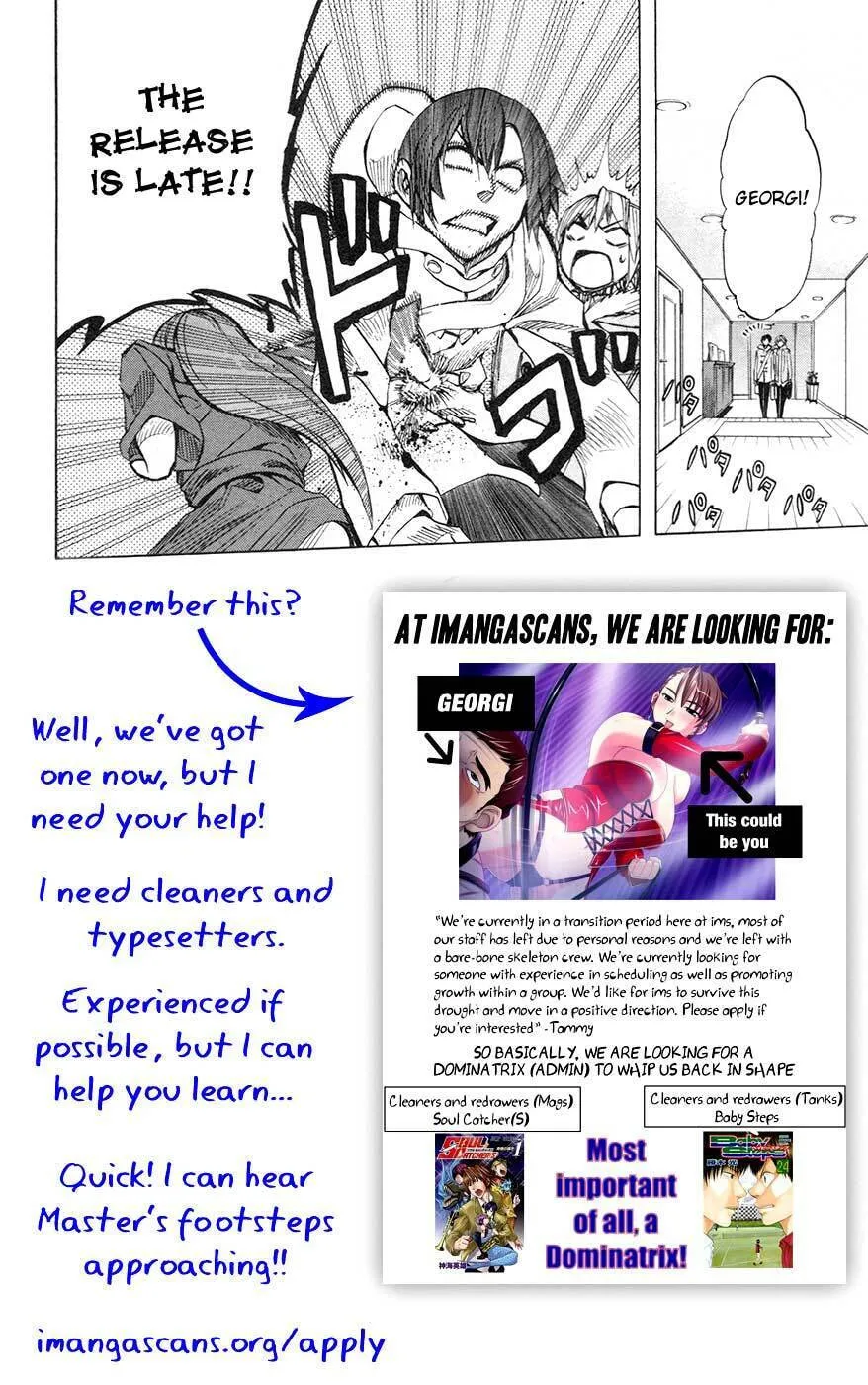 Soul Catcher(S) Chapter 32 page 2 - 