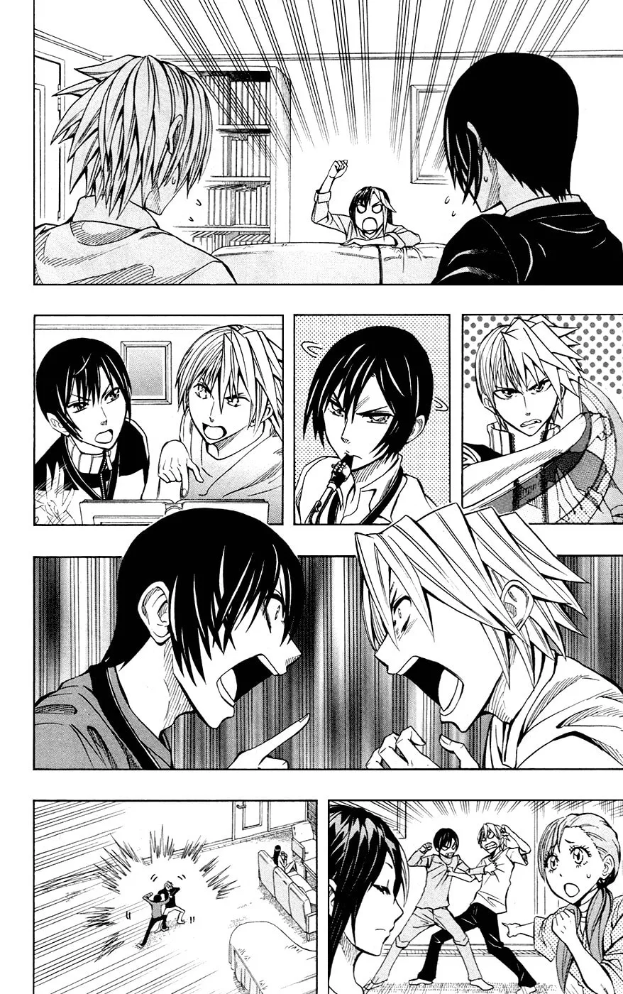 Soul Catcher(S) Chapter 33 page 19 - 