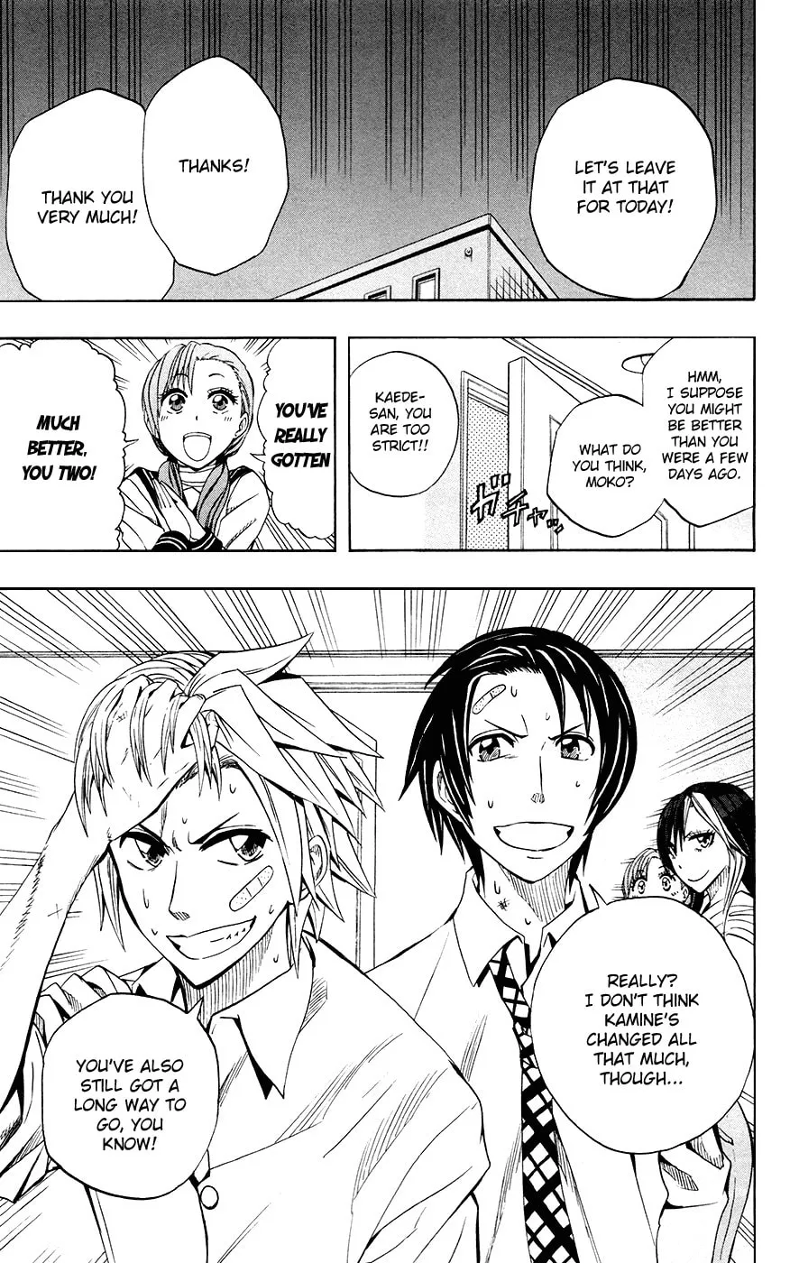 Soul Catcher(S) Chapter 33 page 20 - 