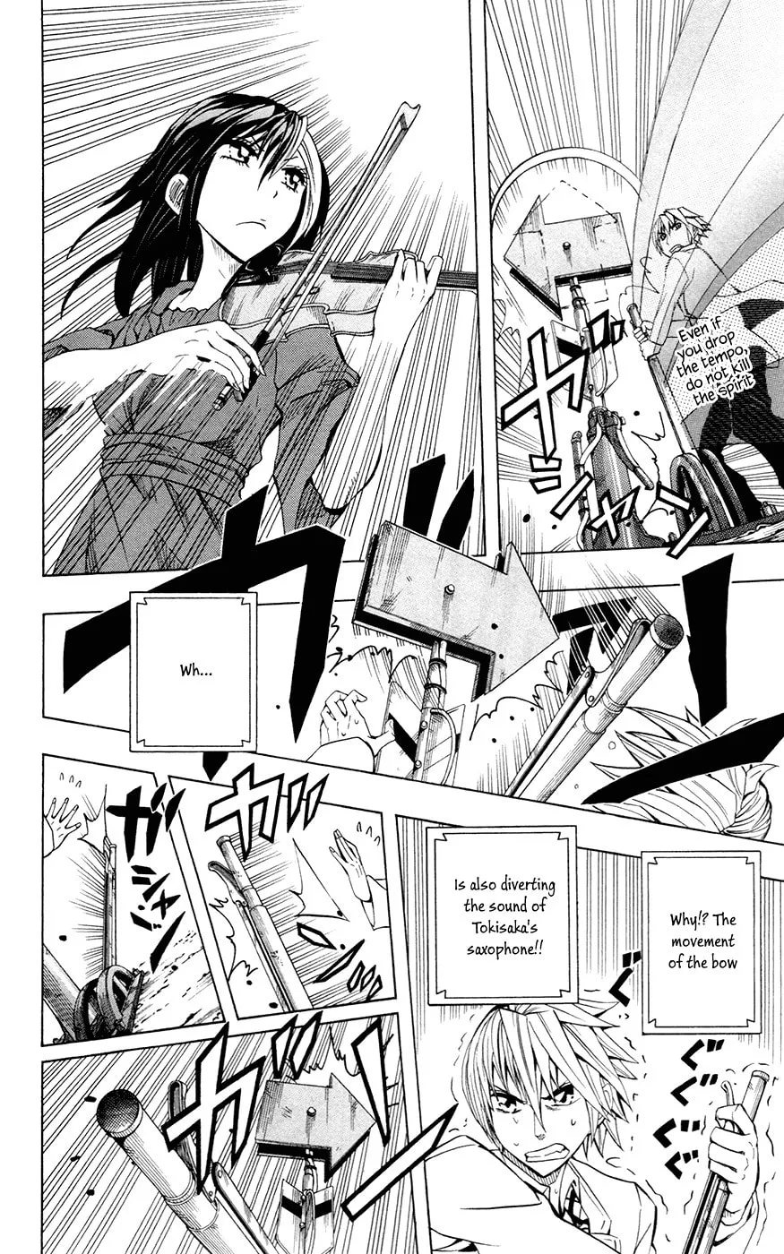 Soul Catcher(S) Chapter 33 page 7 - 