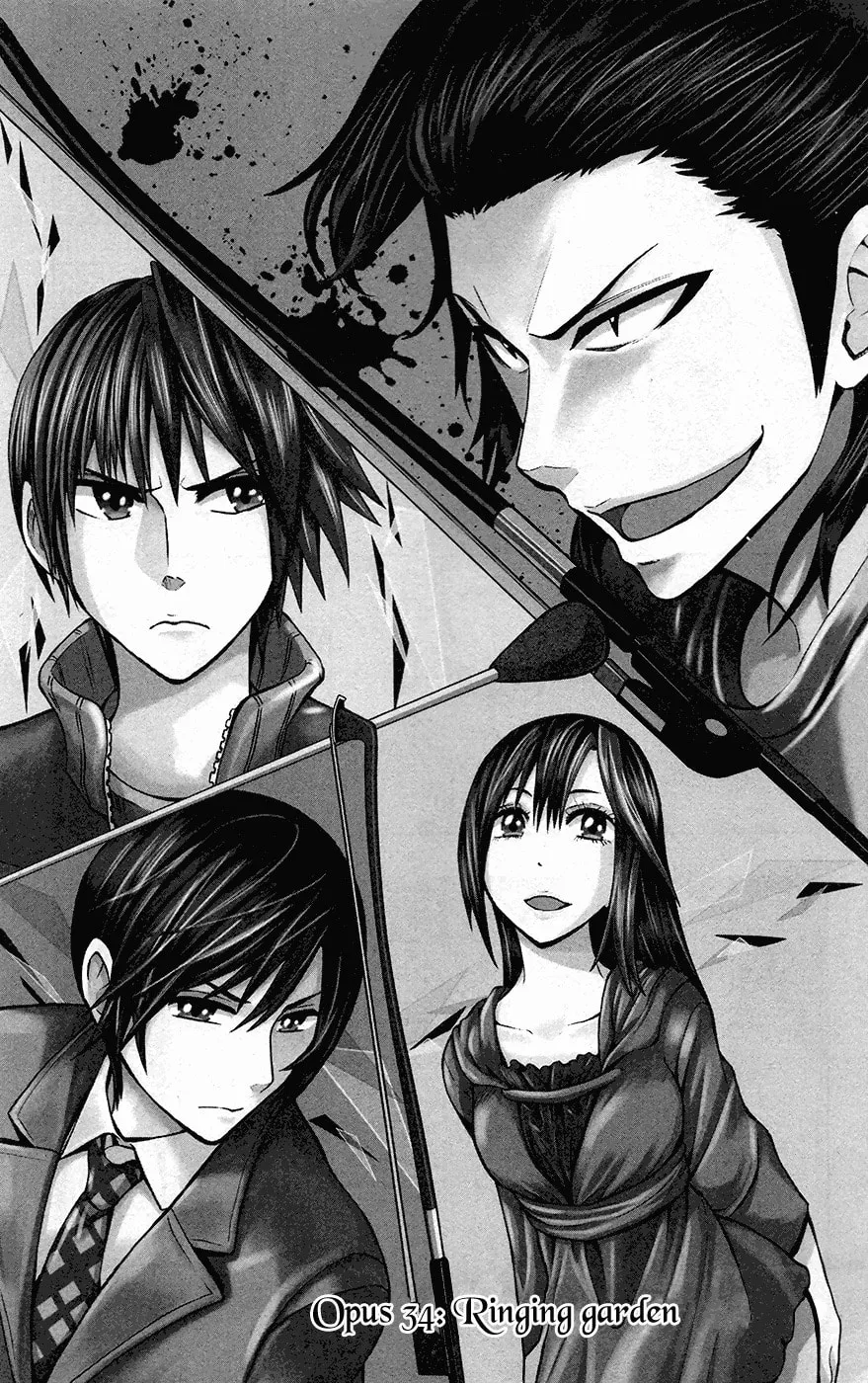 Soul Catcher(S) Chapter 34 page 2 - 