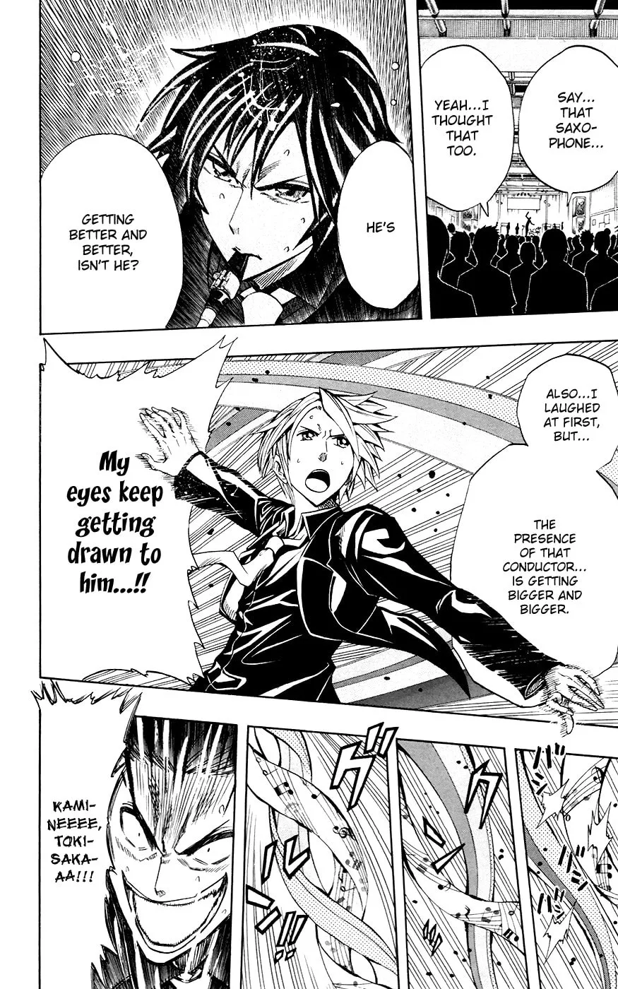 Soul Catcher(S) Chapter 34 page 19 - 