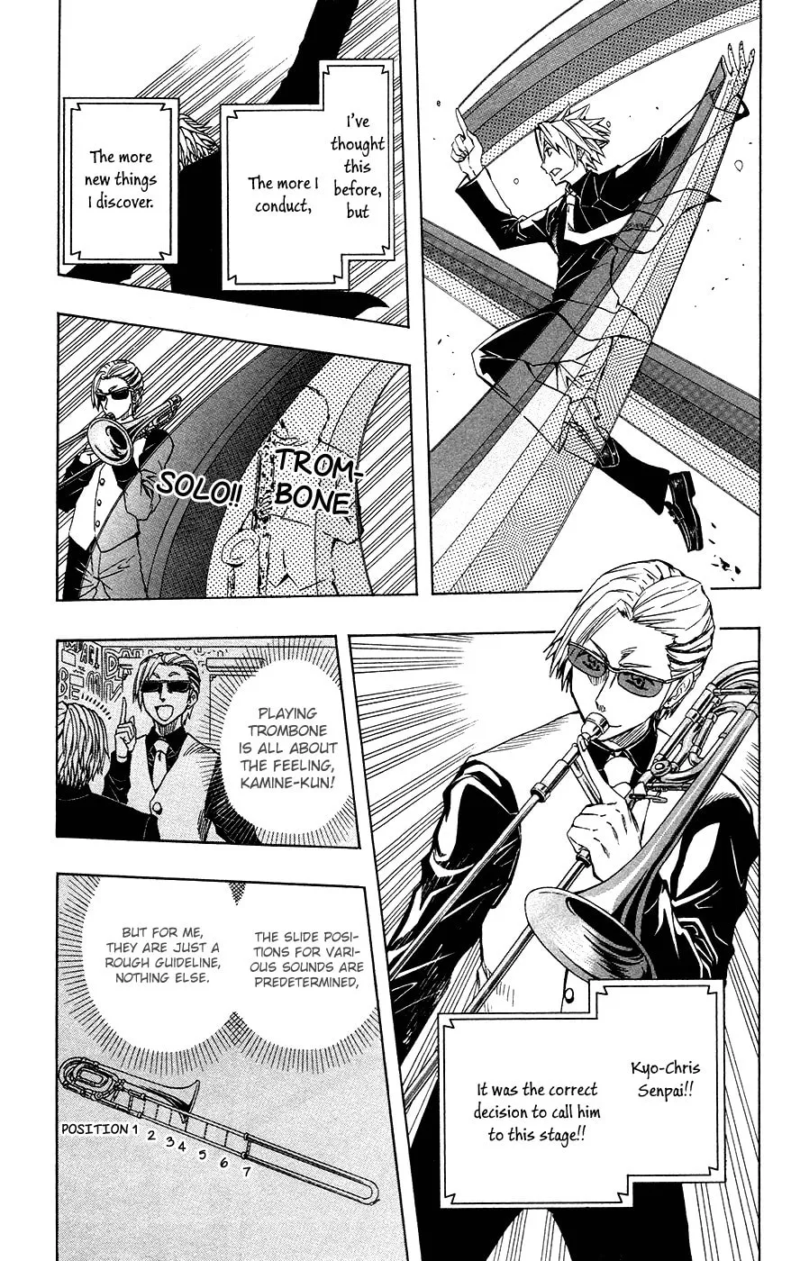 Soul Catcher(S) Chapter 35 page 11 - 