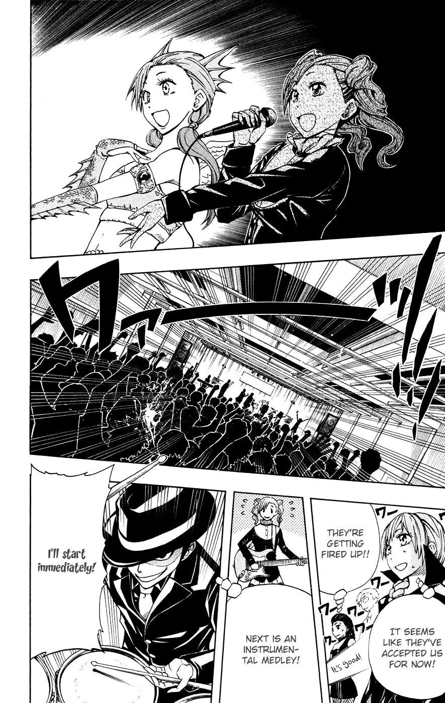Soul Catcher(S) Chapter 35 page 13 - 