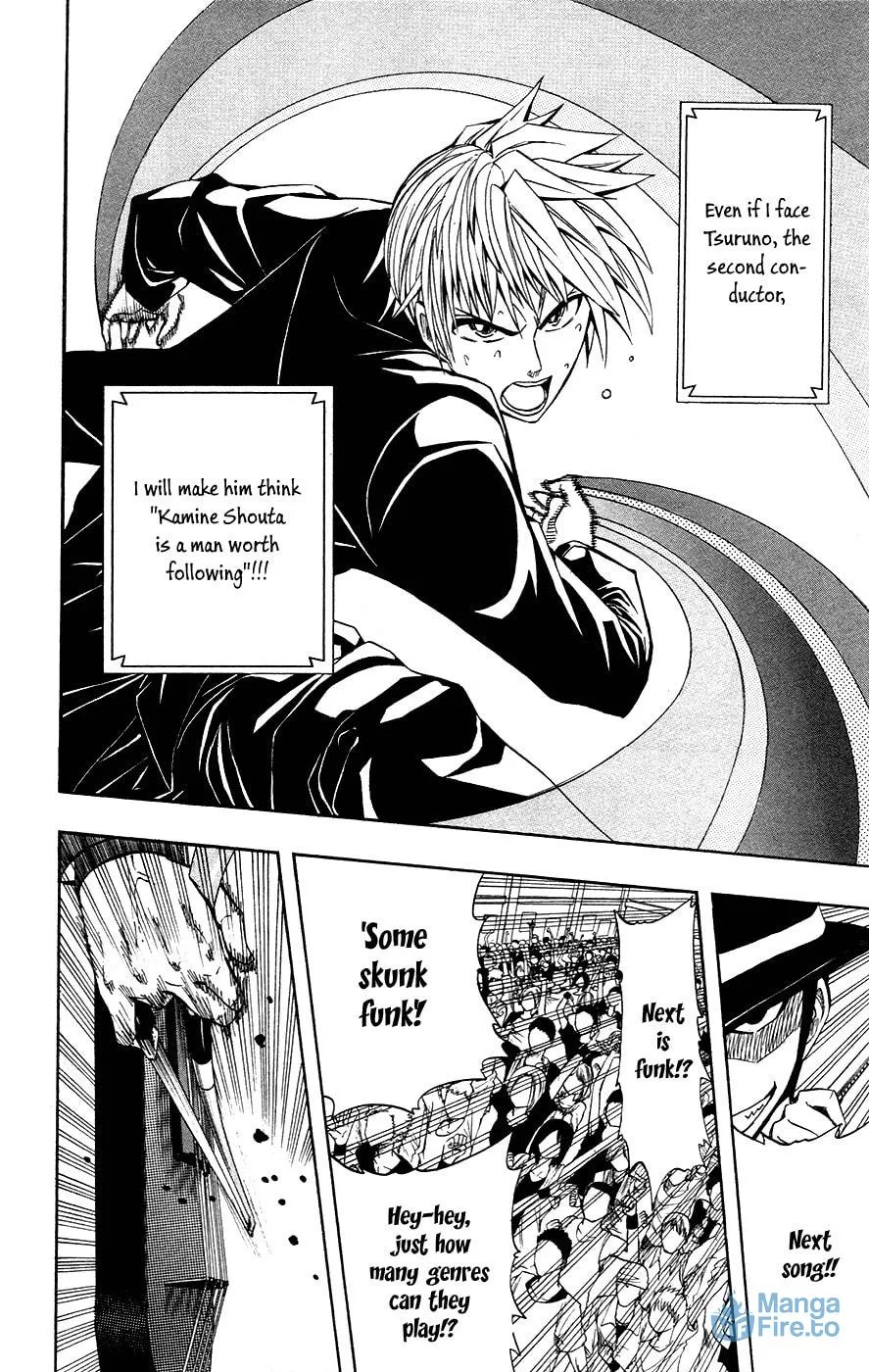 Soul Catcher(S) Chapter 35 page 15 - 