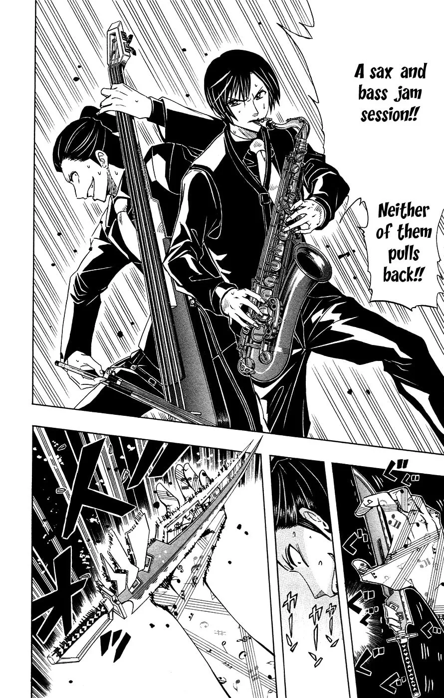 Soul Catcher(S) Chapter 35 page 17 - 