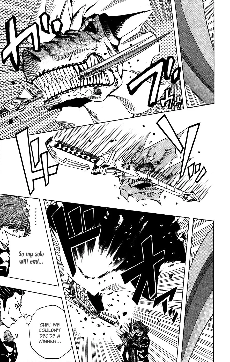 Soul Catcher(S) Chapter 35 page 20 - 