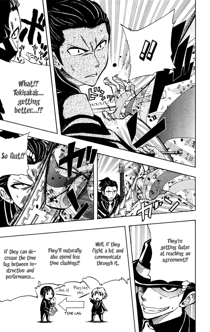 Soul Catcher(S) Chapter 35 page 22 - 