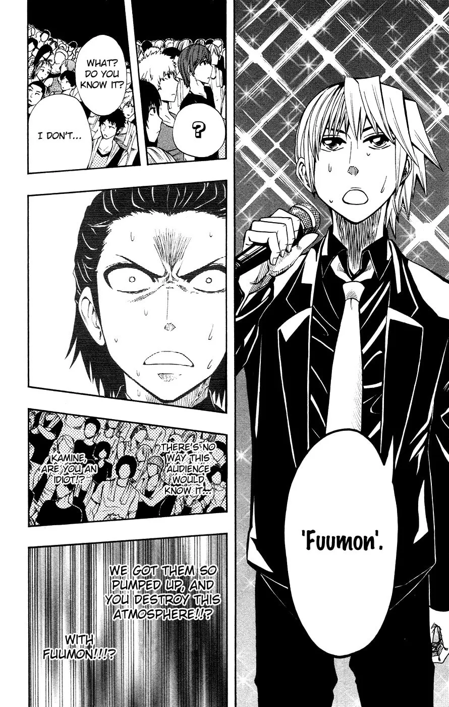 Soul Catcher(S) Chapter 35 page 25 - 