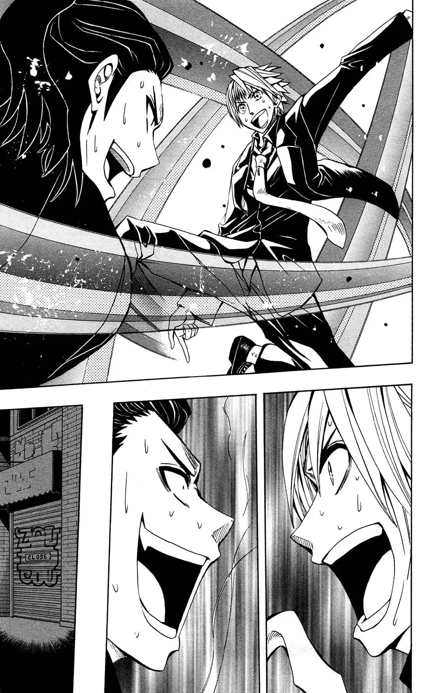 Soul Catcher(S) Chapter 36 page 11 - 