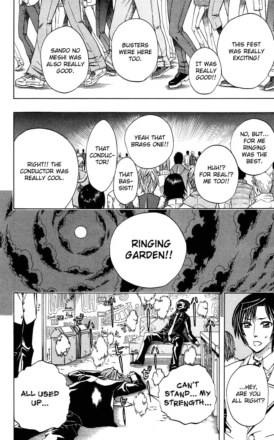 Soul Catcher(S) Chapter 36 page 12 - 