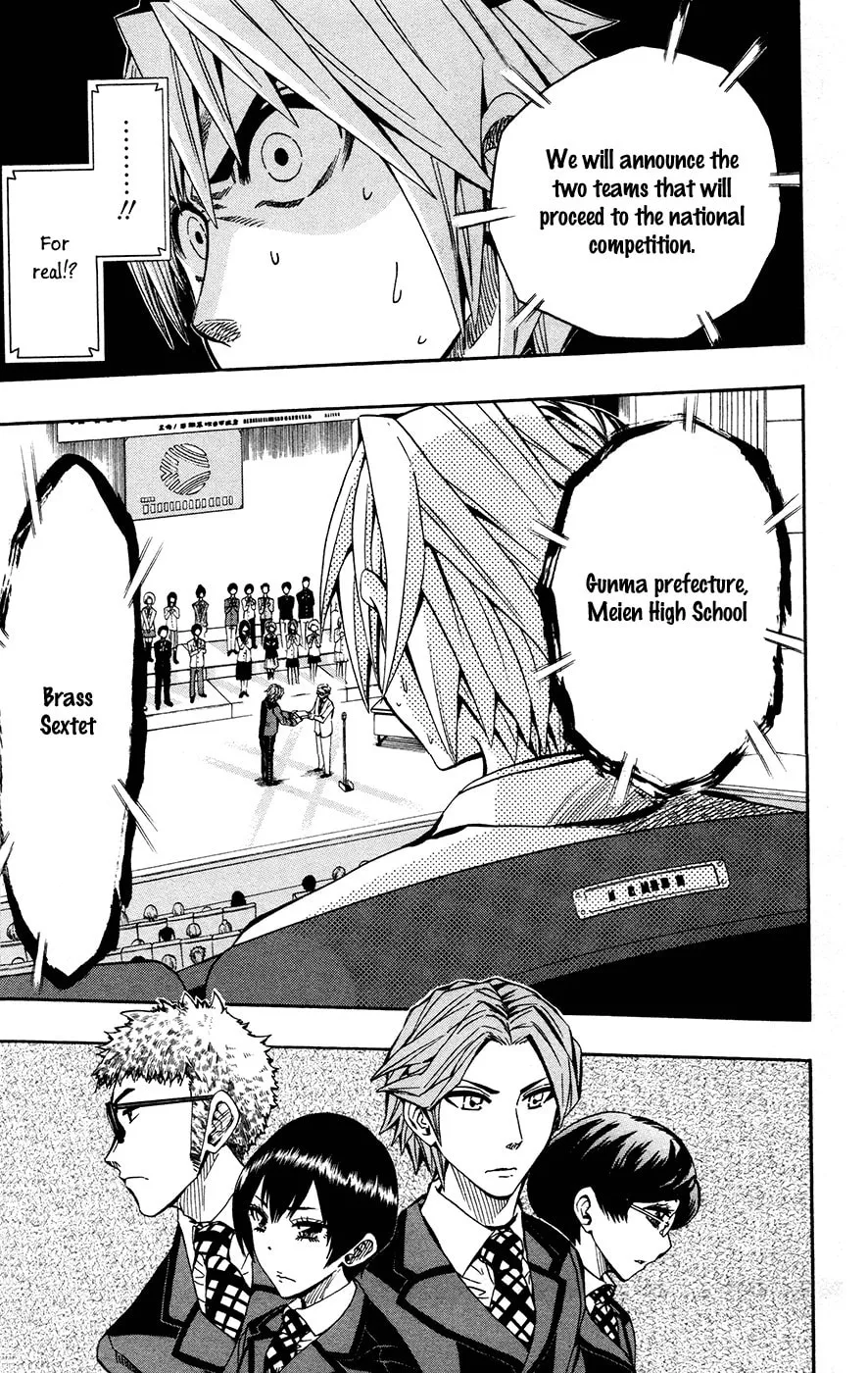 Soul Catcher(S) Chapter 36 page 19 - 