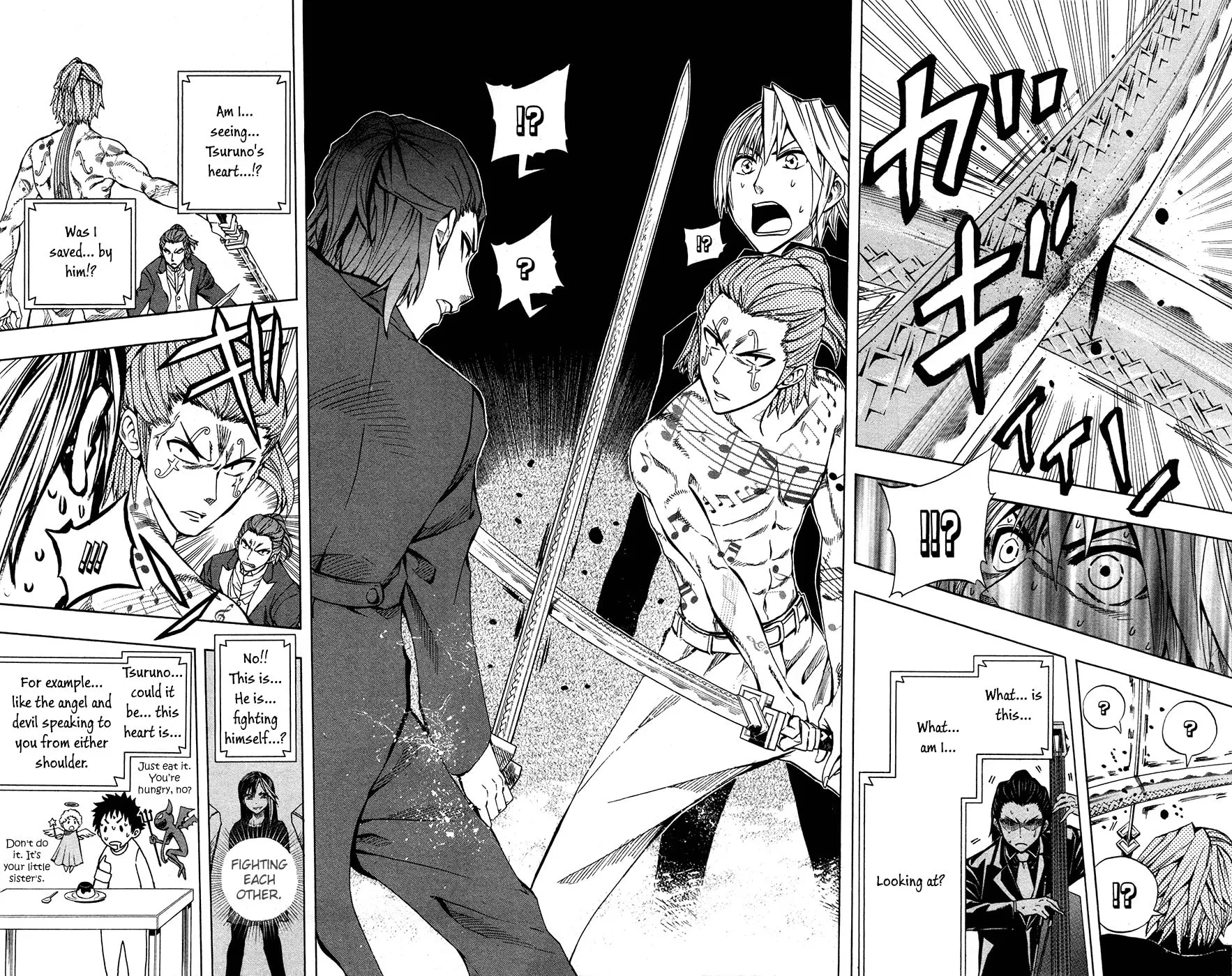 Soul Catcher(S) Chapter 36 page 7 - 