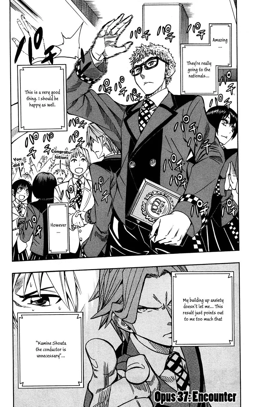 Soul Catcher(S) Chapter 37 page 2 - 
