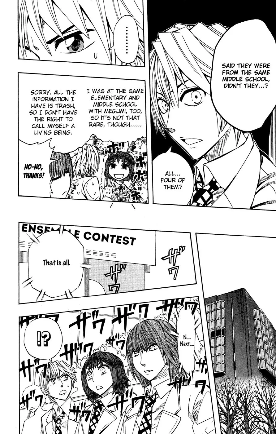 Soul Catcher(S) Chapter 37 page 13 - 