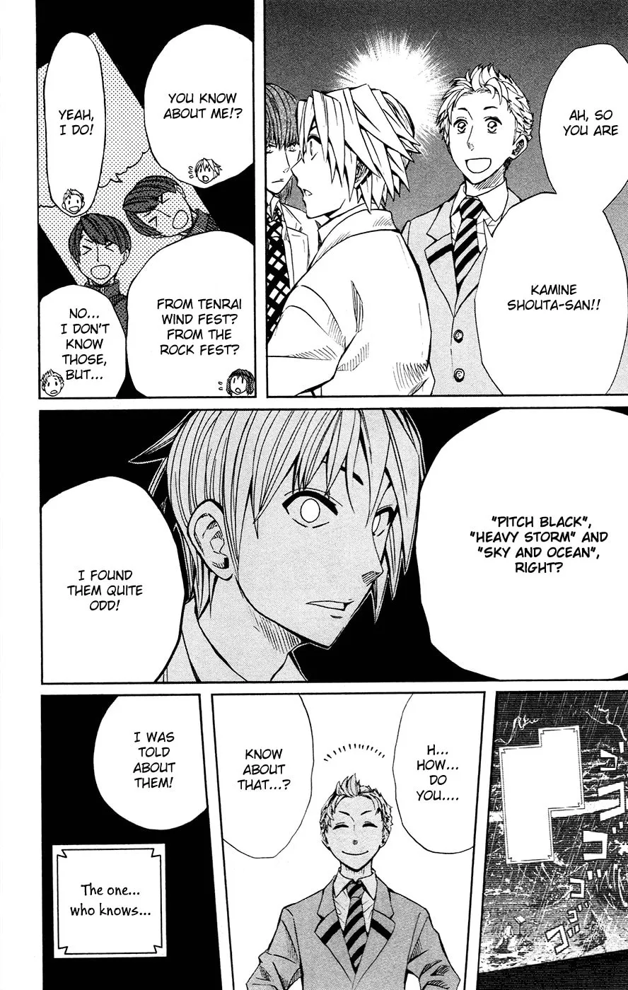 Soul Catcher(S) Chapter 37 page 17 - 