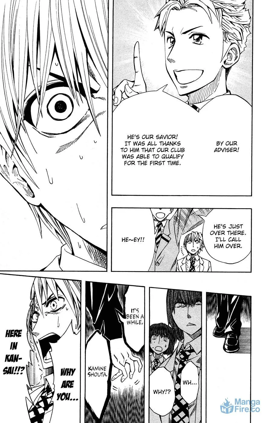 Soul Catcher(S) Chapter 37 page 18 - 