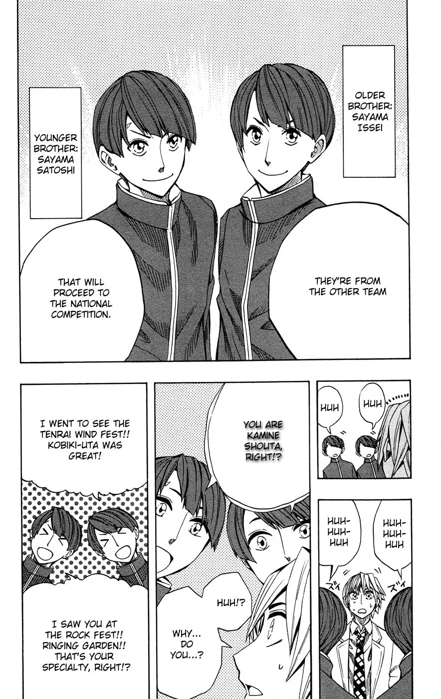 Soul Catcher(S) Chapter 37 page 4 - 