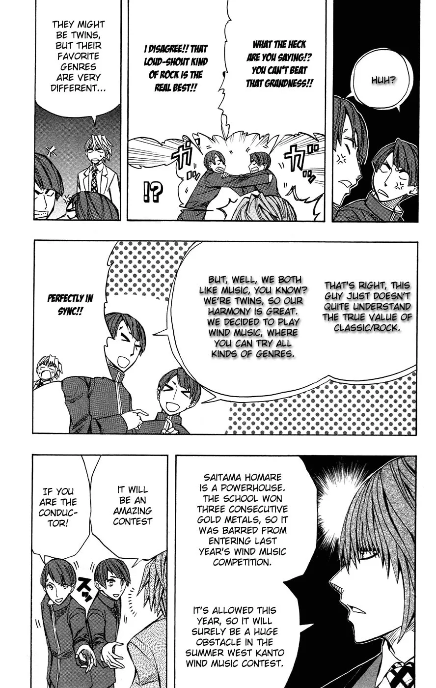 Soul Catcher(S) Chapter 37 page 5 - 